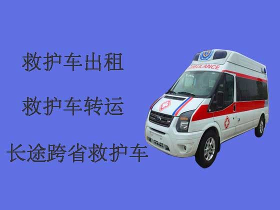 天津救护车出租长途转运